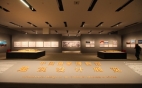 中国国家博物馆建筑设计展开幕 